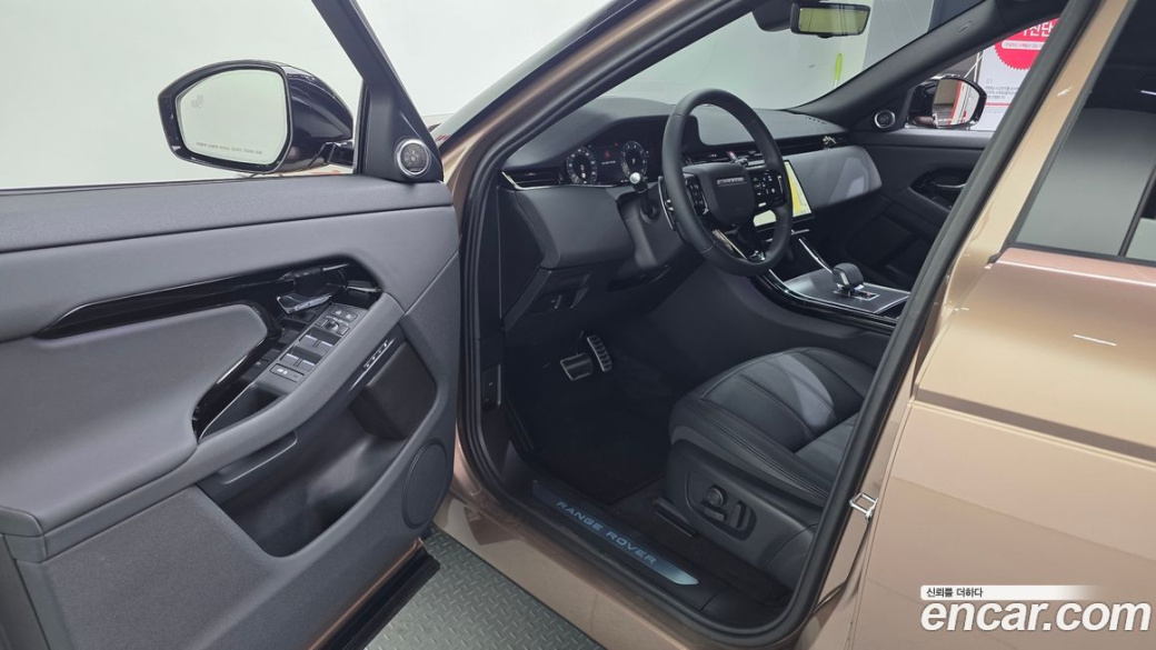 Land Rover Range Rover Evoque P250 Dynamic SE, 2025