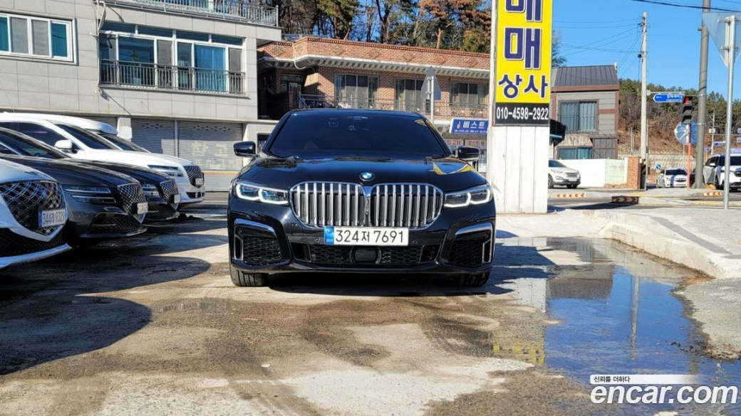 BMW 7-Series 740i M Sport, 2022