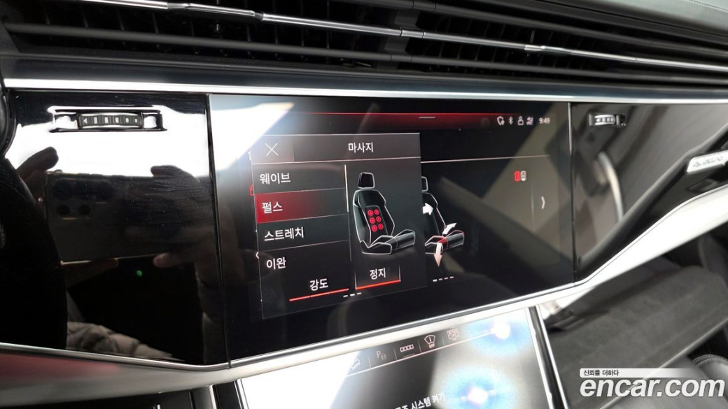 Audi Q8 55 TFSI Quattro Premium, 2022
