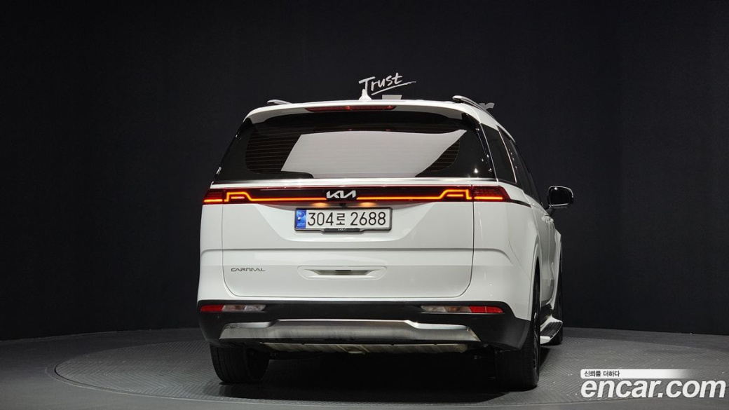 Kia Carnival 9-Seater Signature, 2023