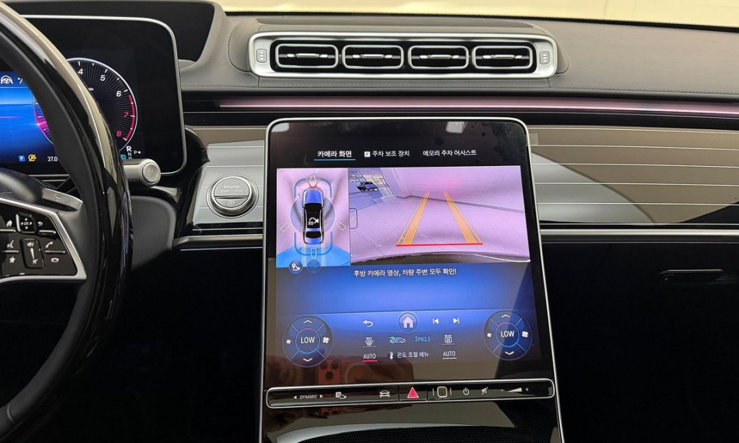 Mercedes-Benz S-Class S580L 4MATIC, 2025