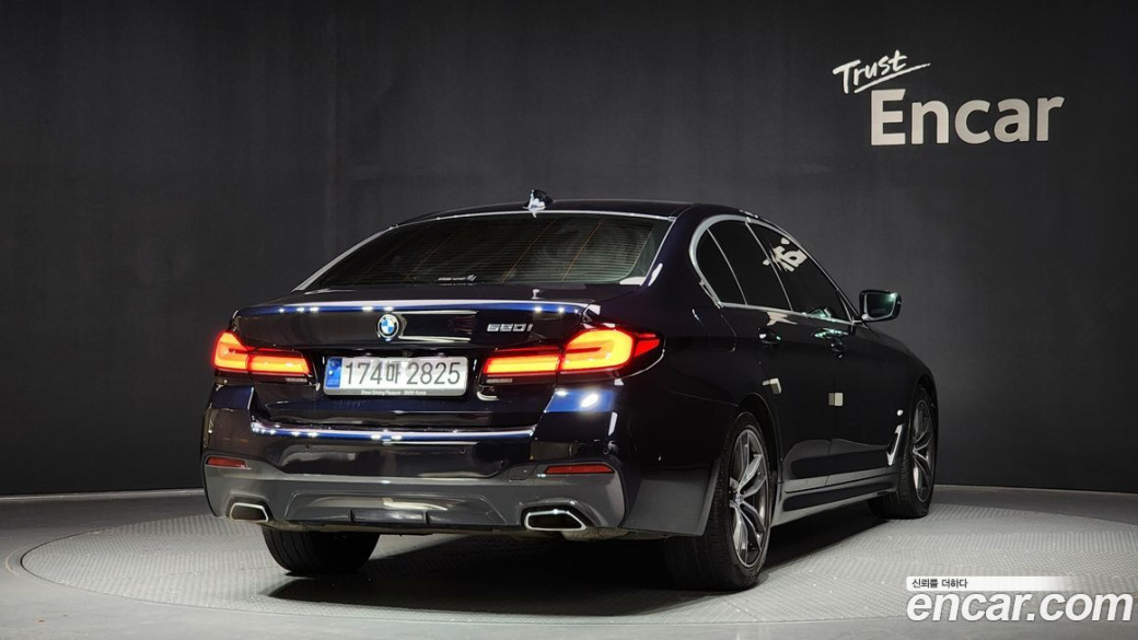 BMW 5-Series 520i M Sport, 2023
