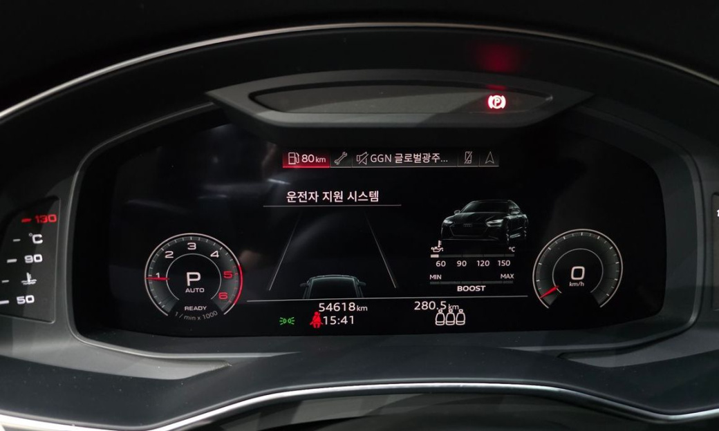 Audi A6 50 TDI Quattro Premium, 2022