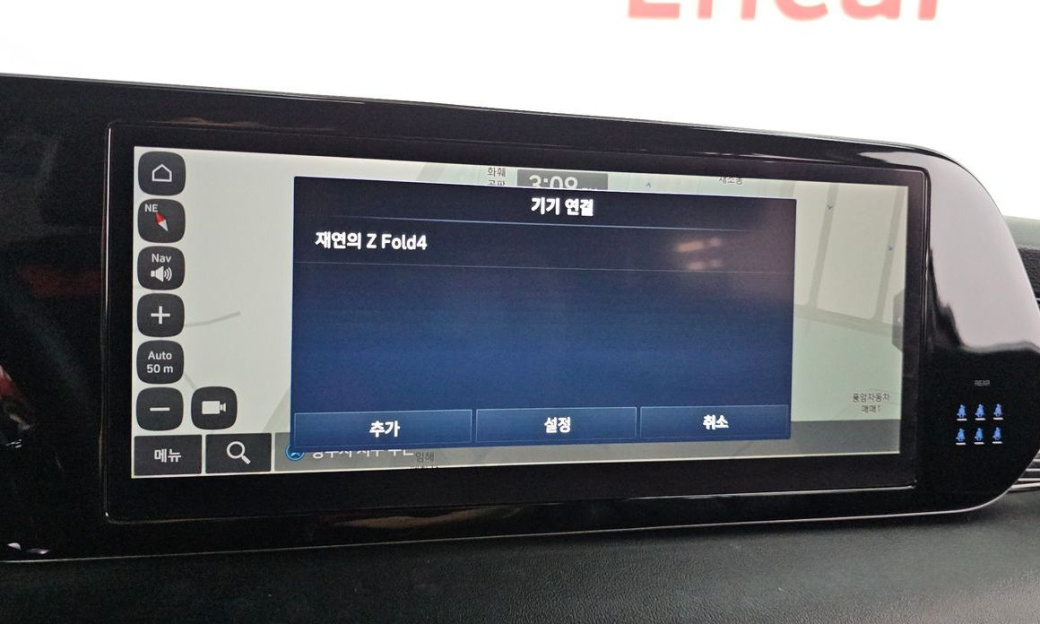 Hyundai Palisade Diesel 2.2 4WD, 2024