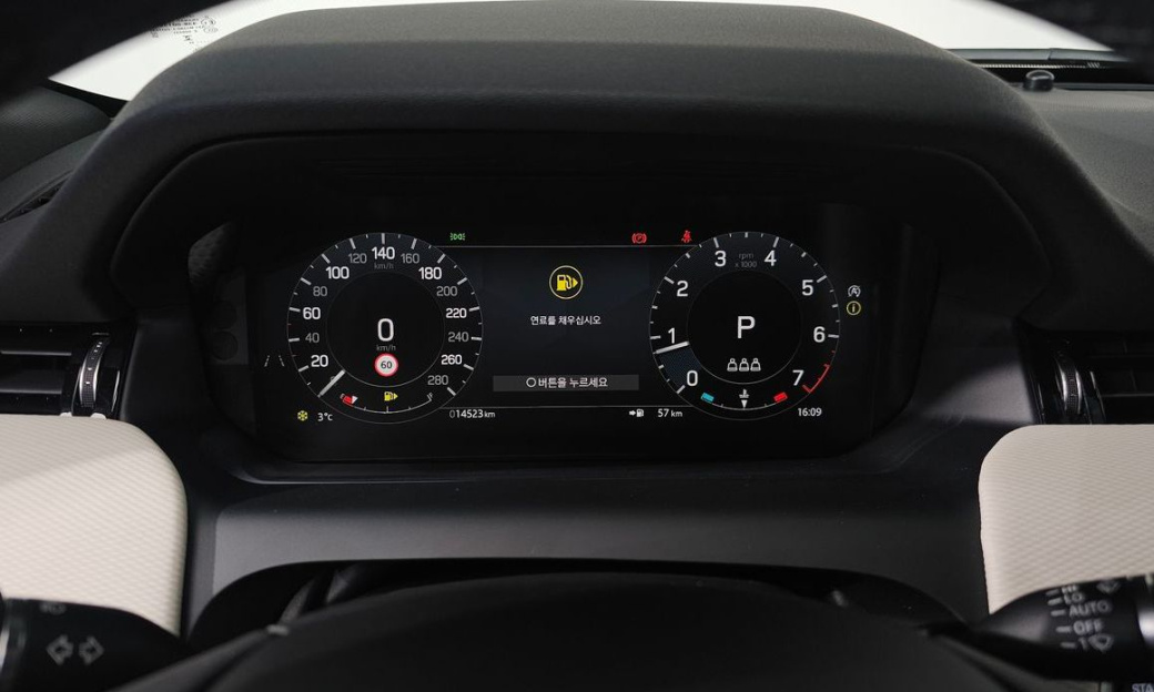 Land Rover Discovery Sport P250 Dynamic SE, 2024