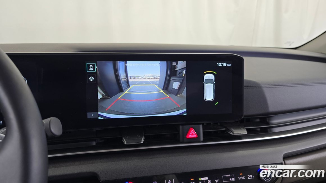 Kia Carnival 9-Seater Noblesse, 2024