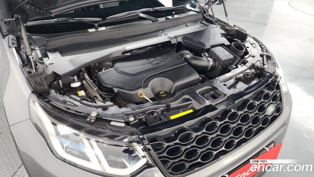 Land Rover Discovery Sport P250 Dynamic SE, 2025