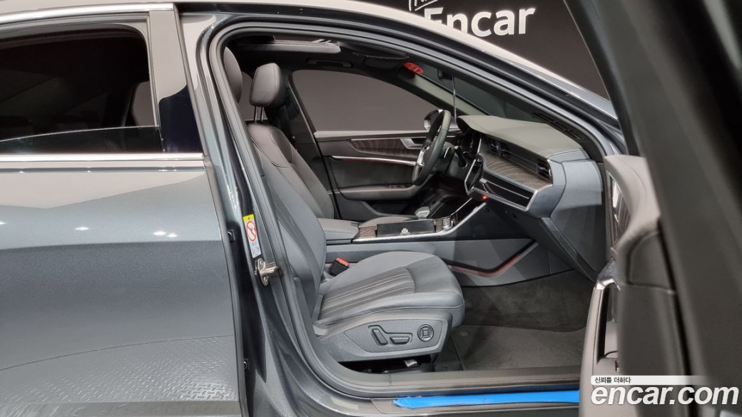Audi A6 45 TFSI Quattro Premium, 2023