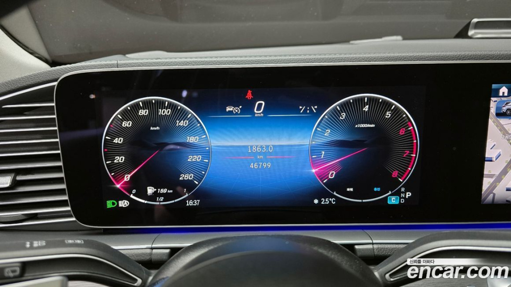 Mercedes-Benz GLE-Class GLE450 4MATIC, 2023