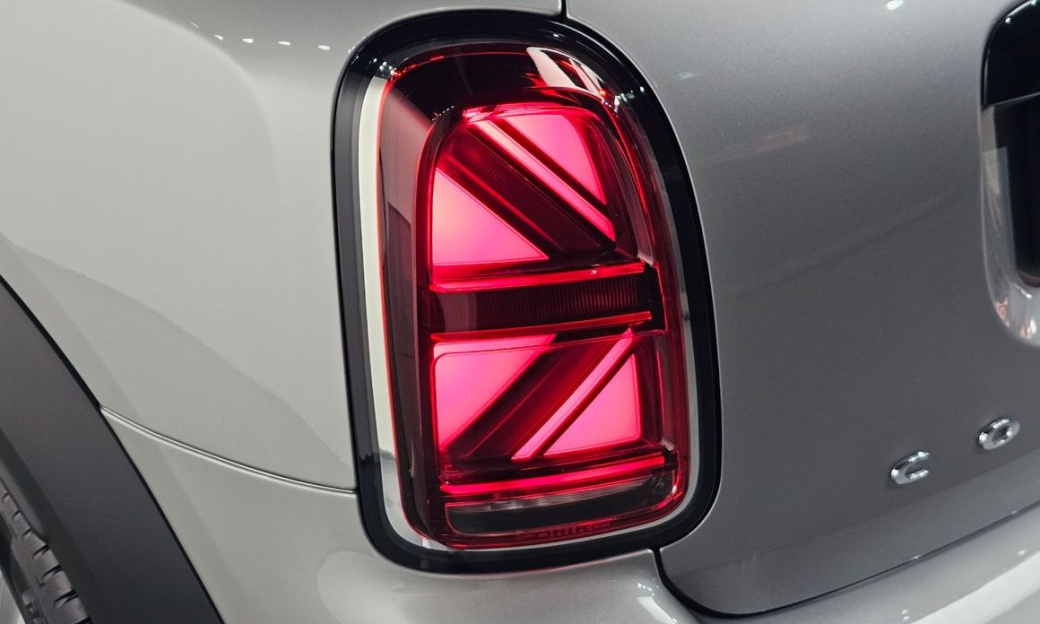 Mini Countryman Classic Plus Launch Pack, 2023