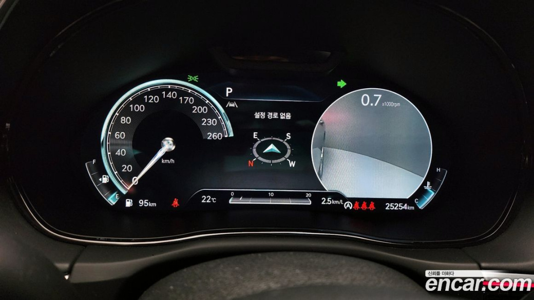 Genesis GV70 2.5T Gasoline 2WD, 2023