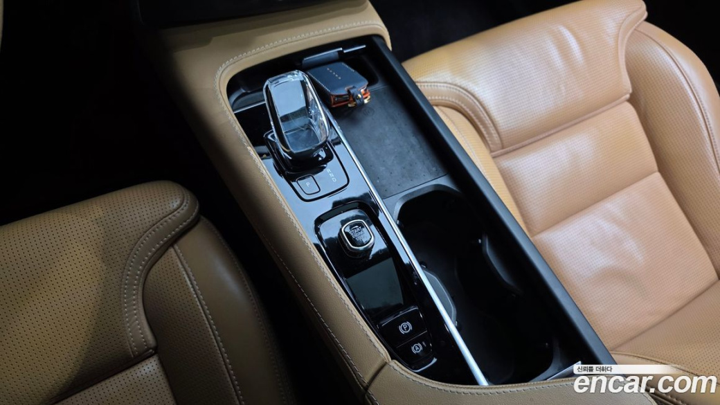 Volvo XC90 B6 Inscription, 2022