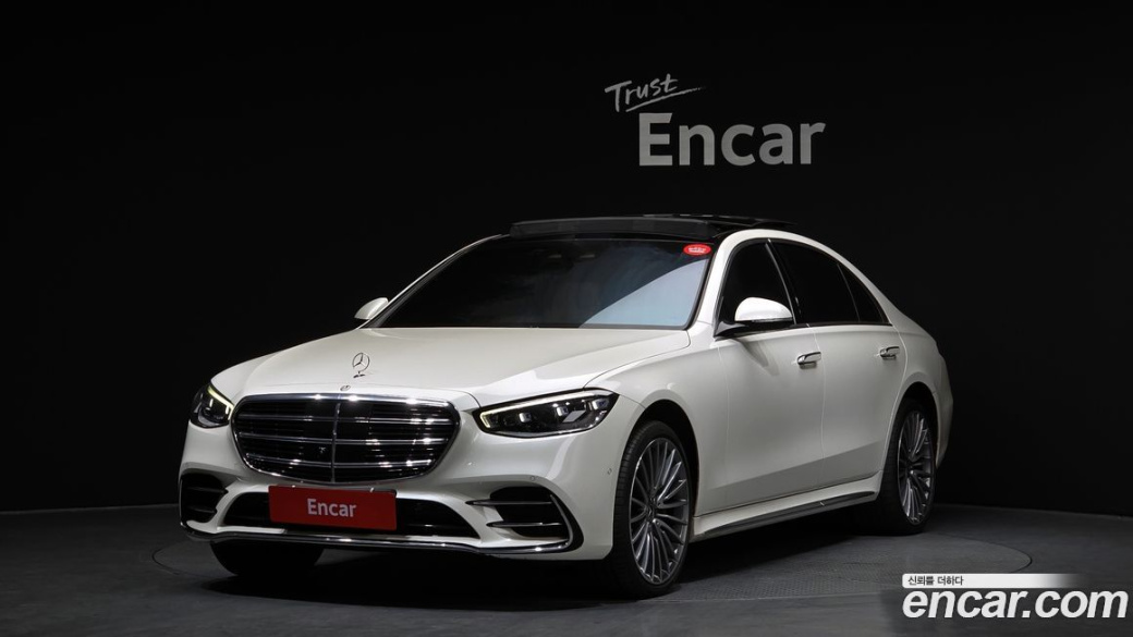 Mercedes-Benz S-Class S500L 4MATIC, 2023
