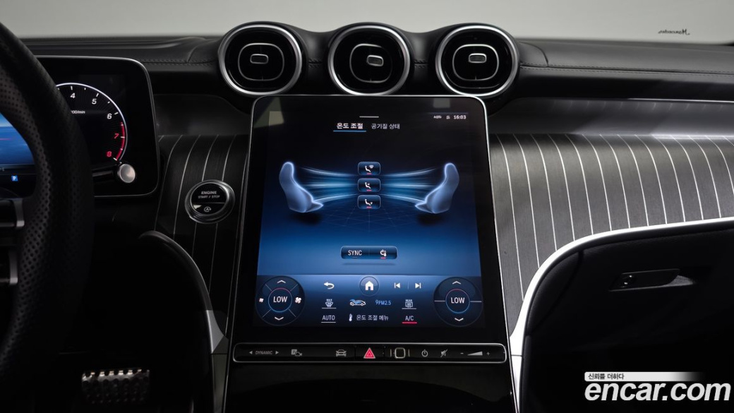 Mercedes-Benz GLC-Class GLC300 4MATIC Coupe, 2024