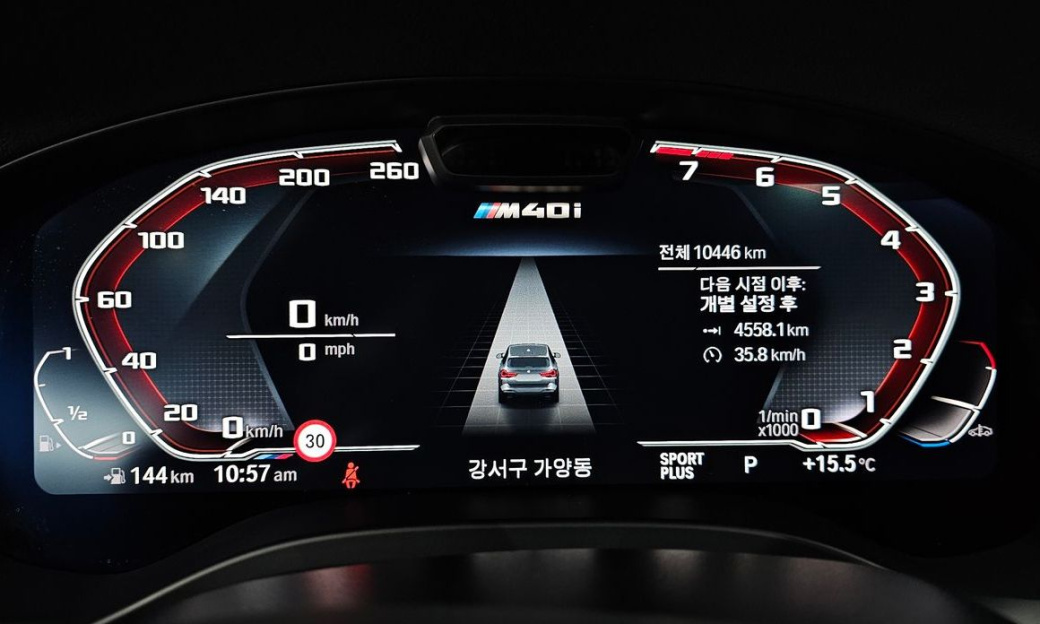 BMW X3 xDrive M40i, 2024