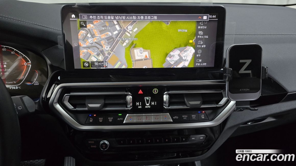 BMW X3 xDrive 20d, 2022