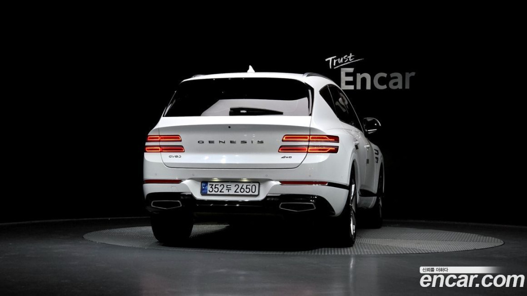 Genesis GV80 2.5T Gasoline AWD, 2023