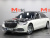 Mercedes-Benz S-Class Maybach S580 4MATIC, 2023