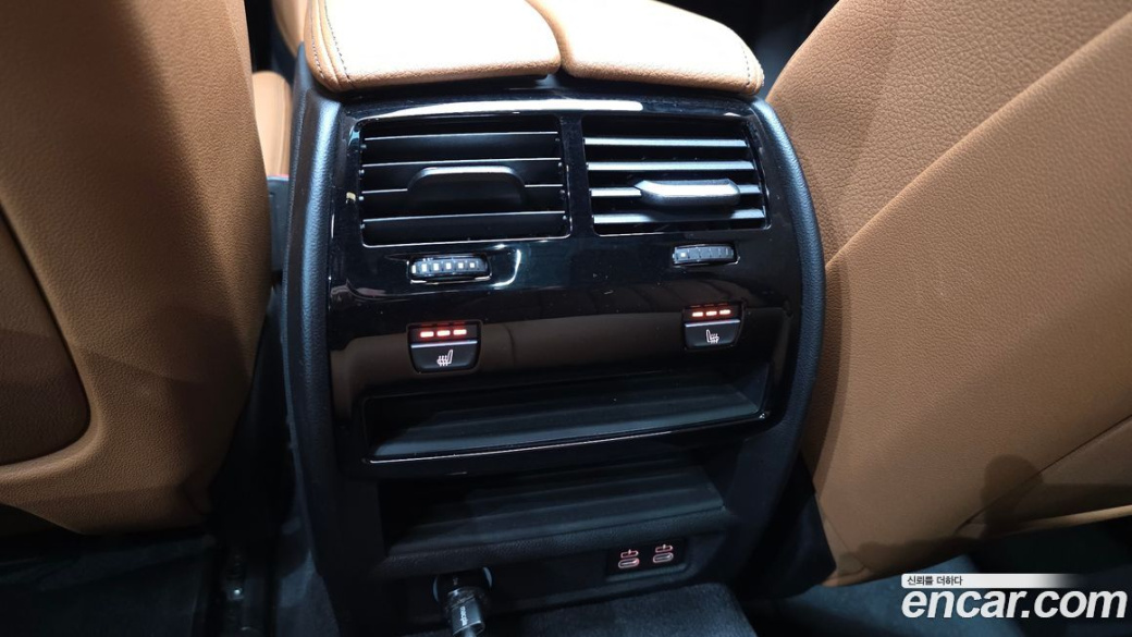 BMW 5-Series 520i M Sport, 2023