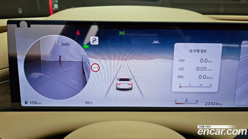 Genesis G80 Gasoline 2.5 Turbo AWD, 2025