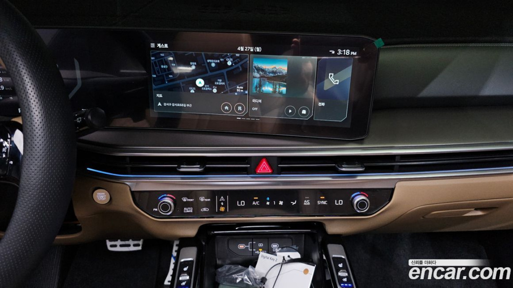 Kia Sorento Gasoline 2.5T 4WD, 2026