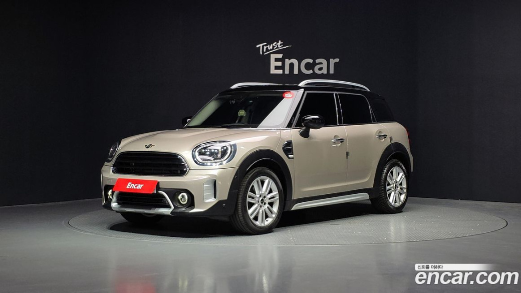 Mini Countryman Classic Plus Launch Pack, 2023