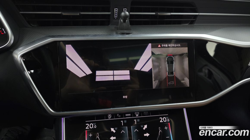 Audi A6 45 TFSI Premium, 2023