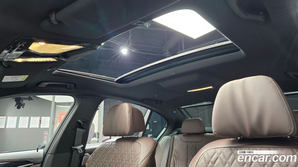 BMW 5-Series 530i M Sport Package, 2023