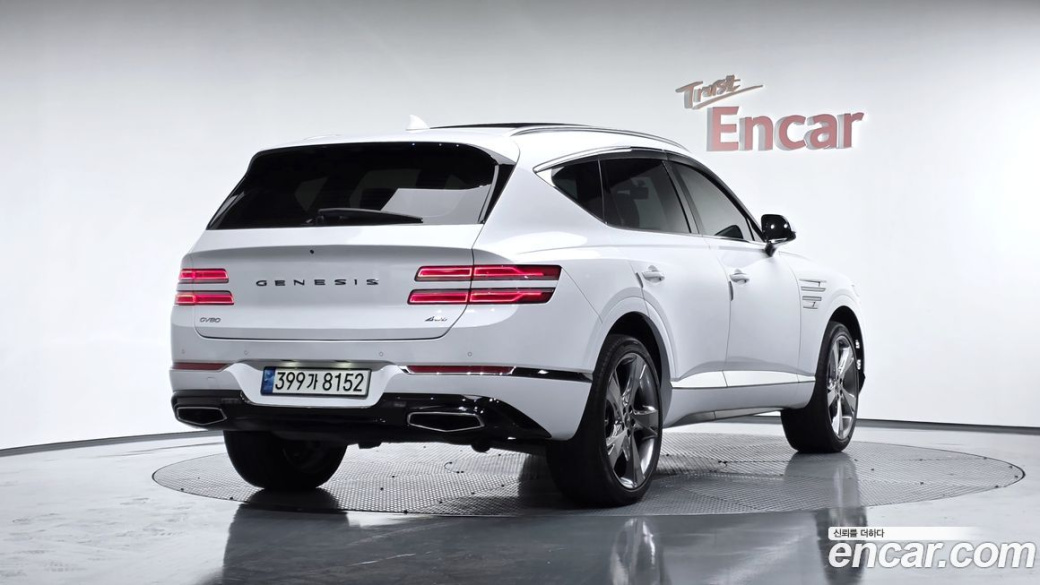 Genesis GV80 2.5T Gasoline AWD, 2022