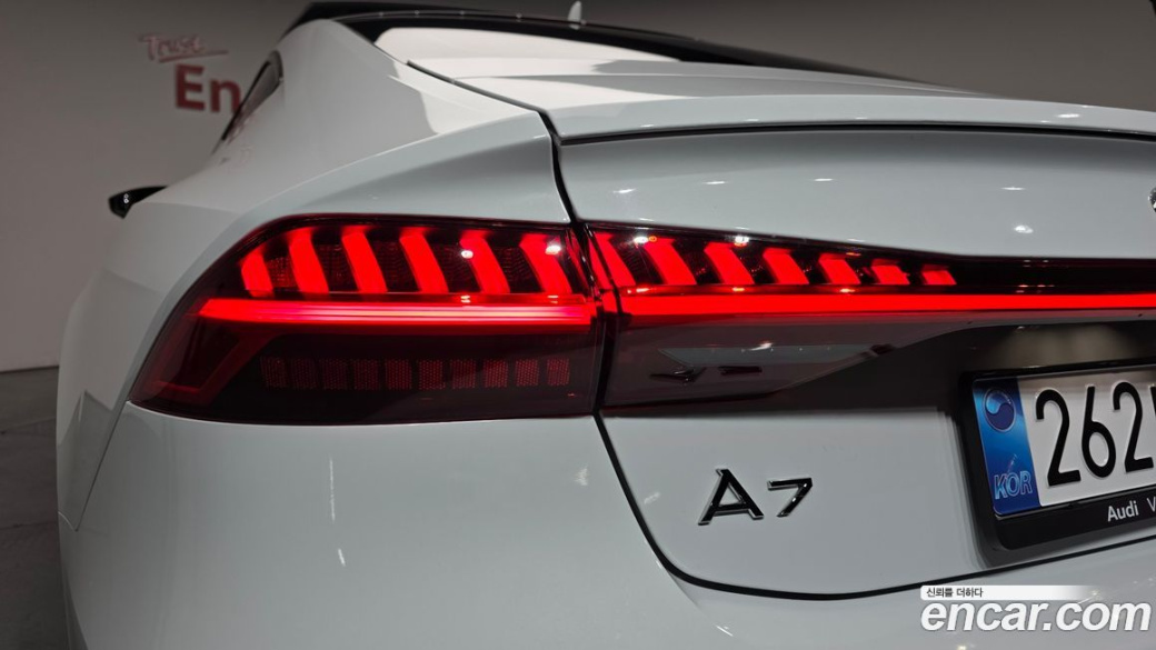 Audi A7 55 TFSI Quattro Premium, 2025