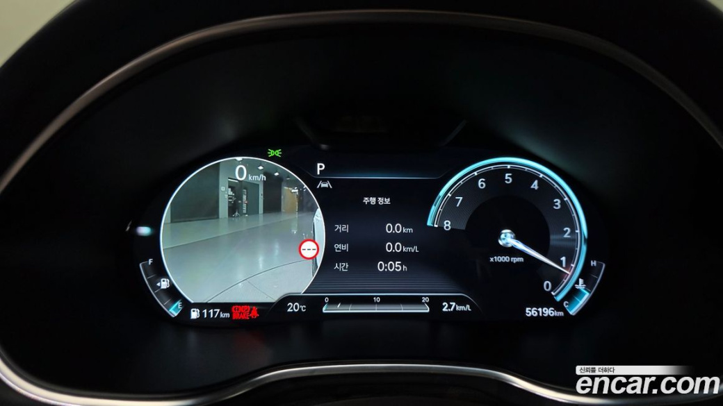 Genesis G80 Gasoline 2.5 Turbo AWD, 2022