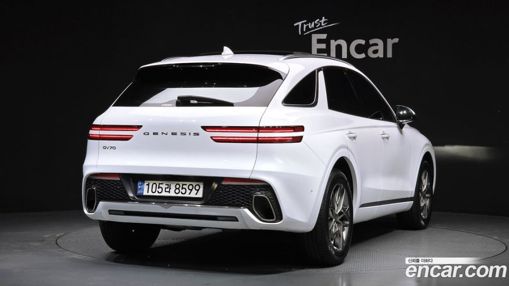 Genesis GV70 2.5T Gasoline 2WD, 2022