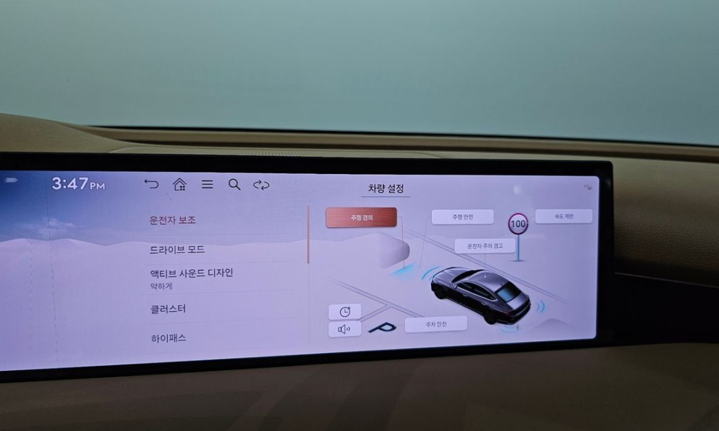 Genesis G80 Gasoline 2.5 Turbo 2WD, 2025