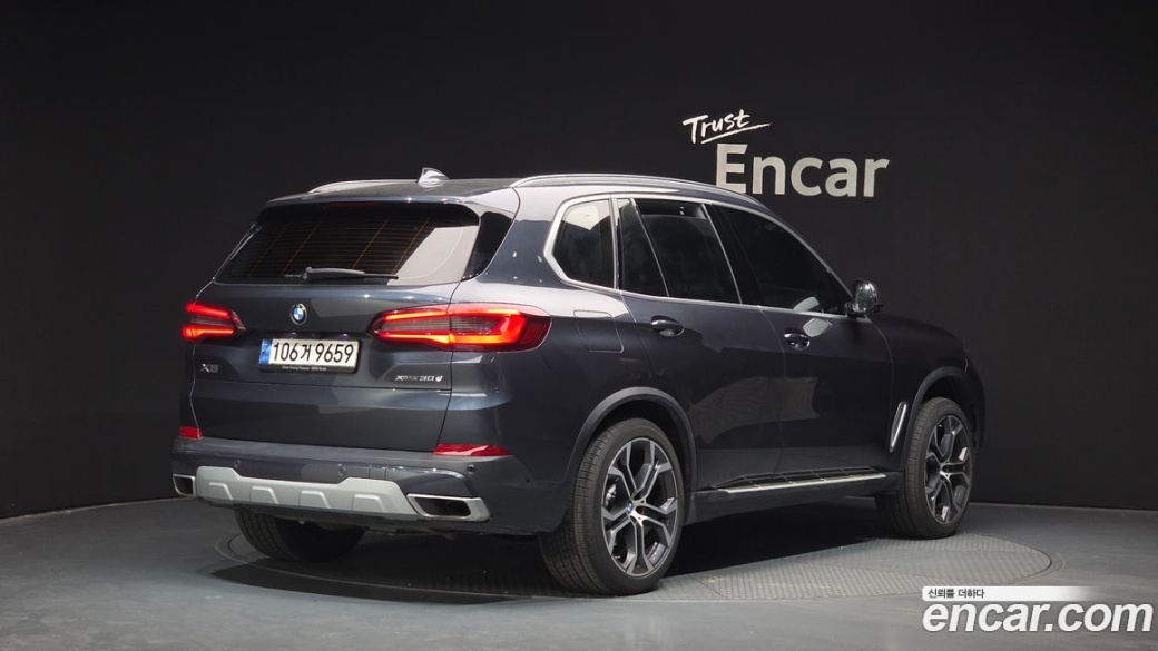 BMW X5 xDrive 30d xLine, 2022