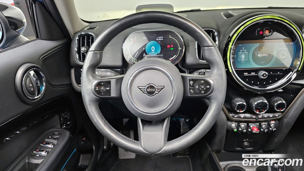 Mini Countryman Classic Plus Launch Pack, 2023