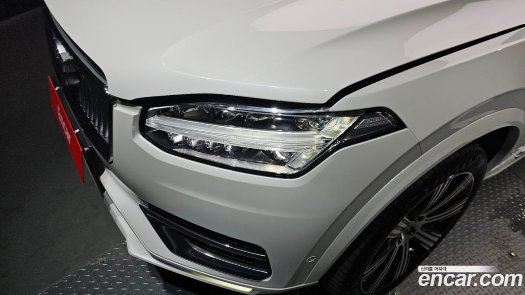 Volvo XC90 B6 Ultimate Bright, 2023