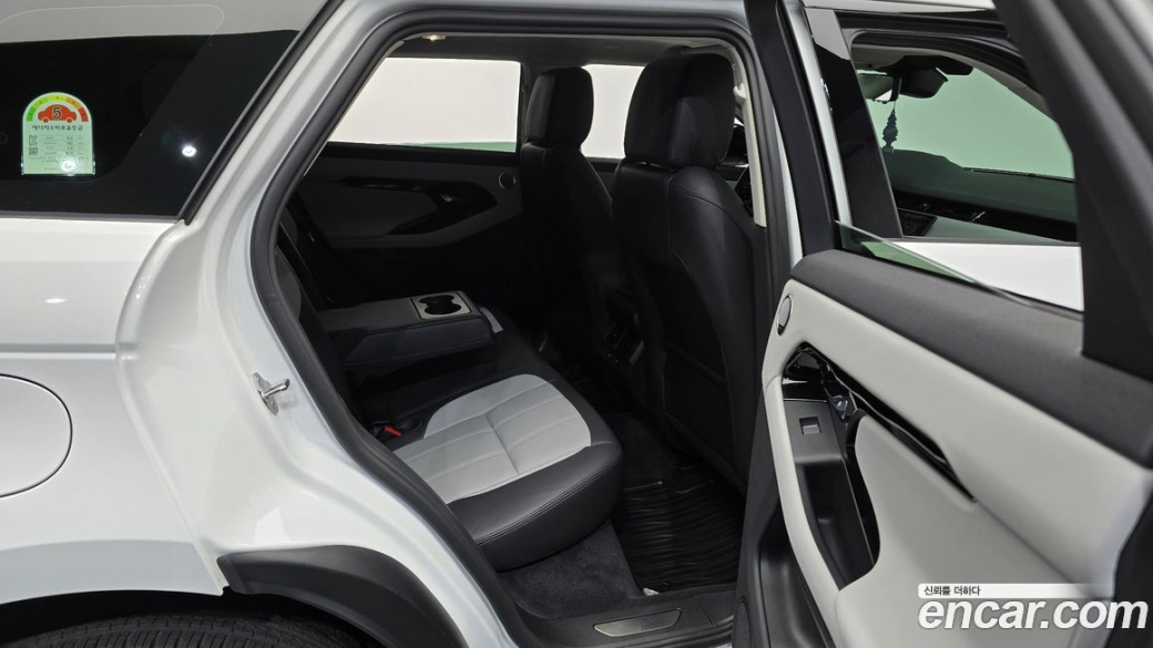 Land Rover Range Rover Evoque P250 Dynamic SE, 2024