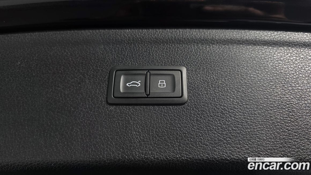 Audi Q5 45 TFSI Quattro Premium, 2023
