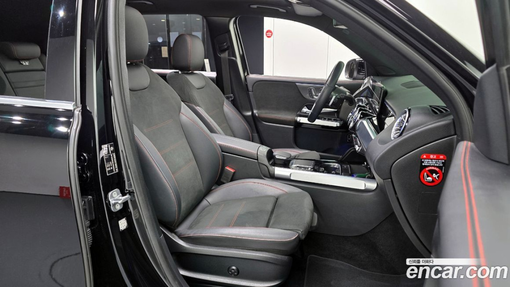 Mercedes-Benz GLB-Class GLB250 4MATIC, 2023