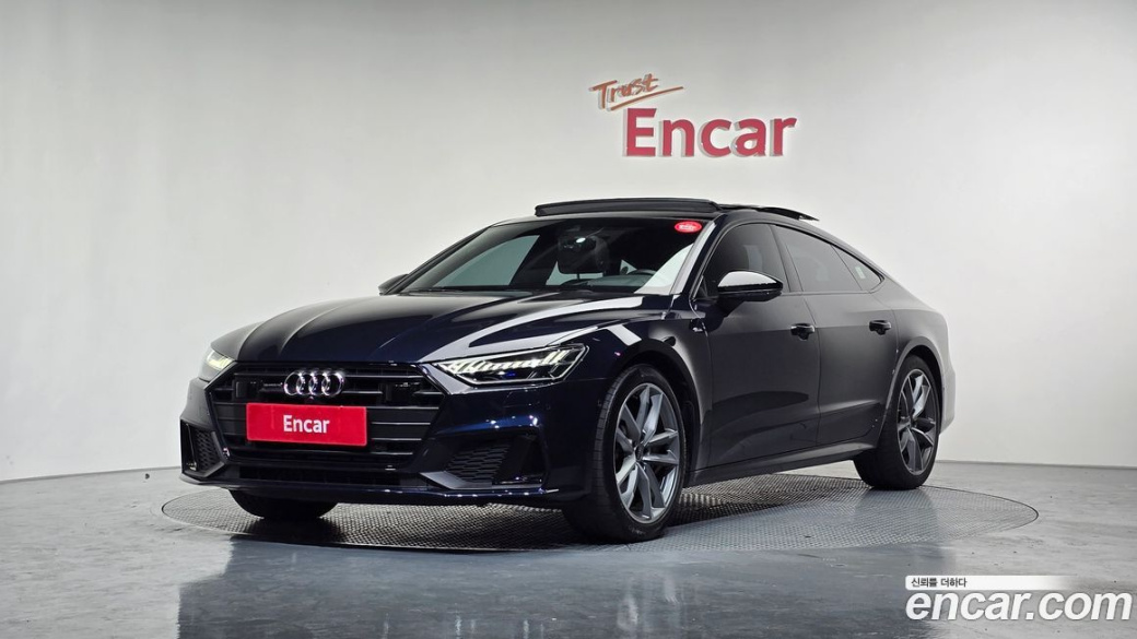 Audi A7 55 TFSI Quattro Premium, 2022