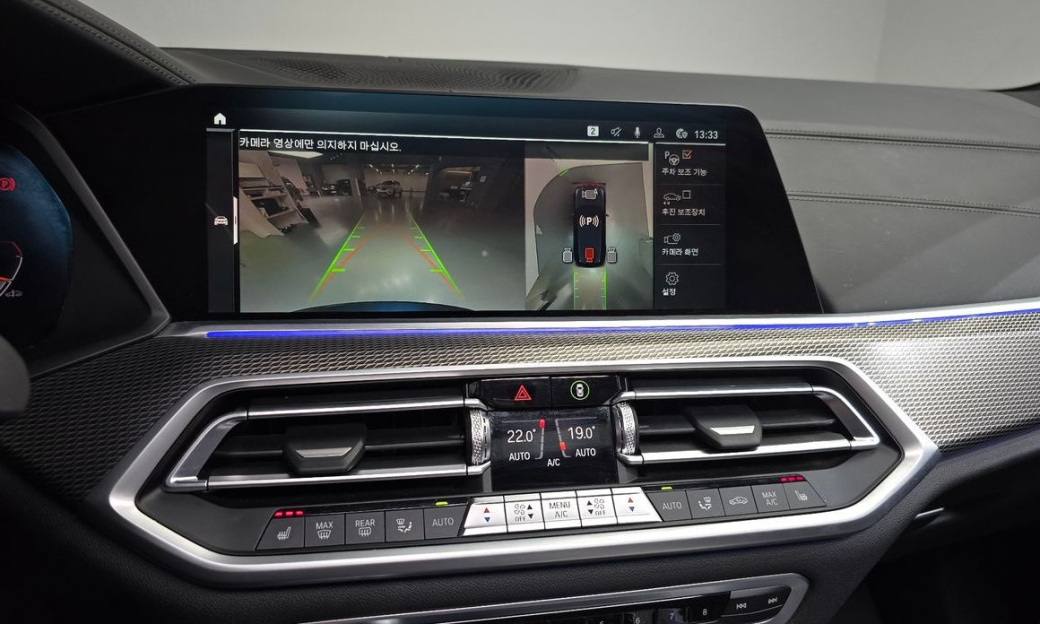 BMW X5 xDrive 40i M Sport, 2022