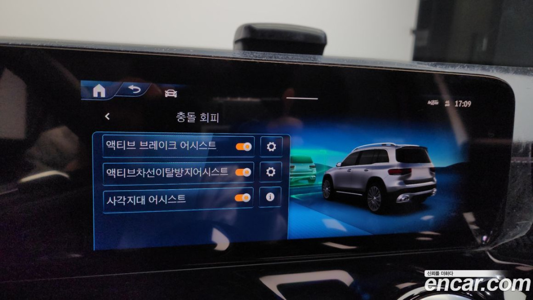 Mercedes-Benz GLB-Class AMG GLB35 4MATIC, 2025