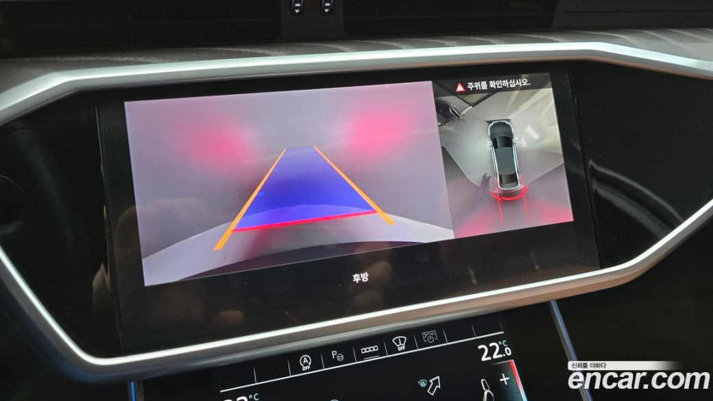 Audi A6 45 TFSI Quattro Premium, 2023