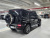 Mercedes-Benz G-Class G450d, 2025