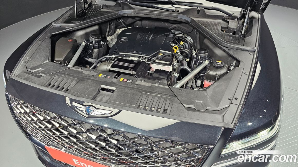 Genesis GV80 2.5T Gasoline 2WD, 2023
