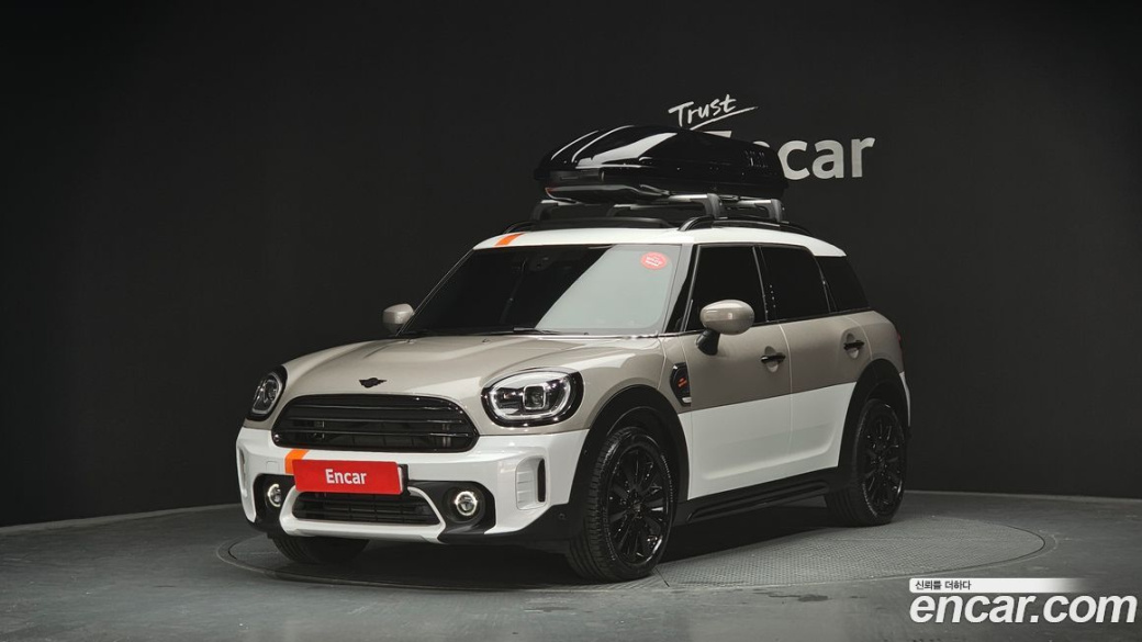 Mini Countryman Uncharted Edition, 2024
