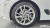 Genesis G70 Gasoline 2.0T 2WD, 2023