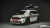 Mini Countryman Uncharted Edition, 2024