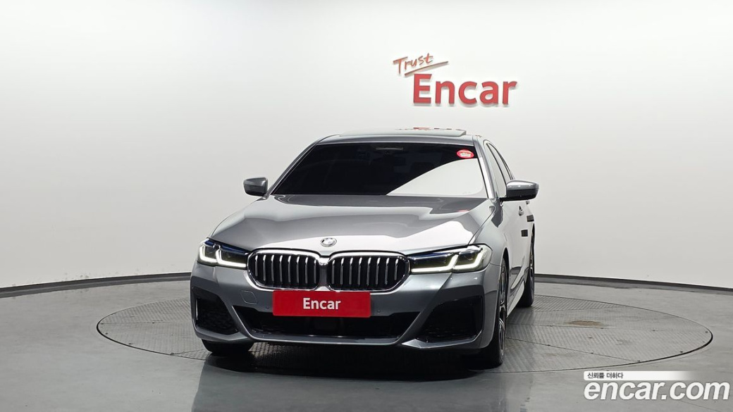 BMW 5-Series 530i M Sport Package, 2023