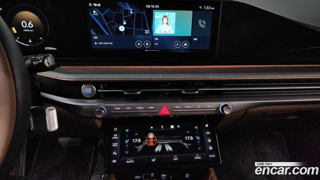 Hyundai Grandeur 2,5 Gasoline 2WD, 2023